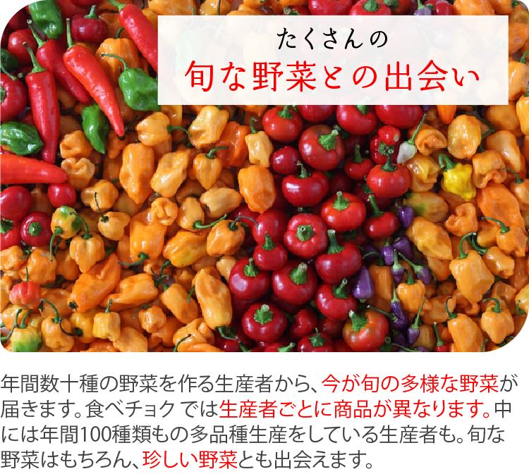 理由3